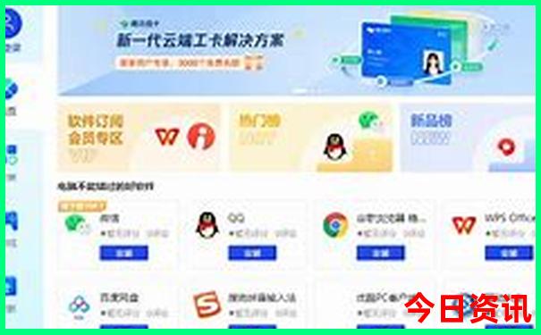 暑假云南旅游攻略